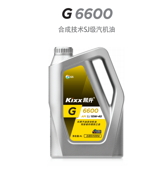 G6600 API SJ 10W-40-第1張圖片-鄭州市冠恒貿(mào)易有限公司【官方網(wǎng)站】-車用潤滑油服務(wù)專家