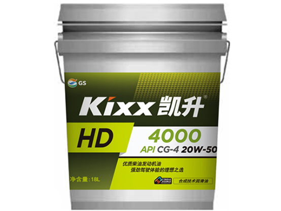 HD 4000 20W-50
