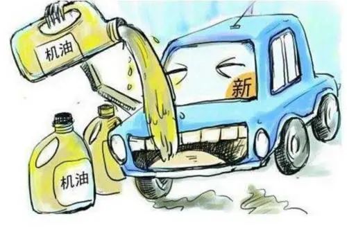 機油使用的常見問題 你遇到過嗎？-第2張圖片-鄭州市冠恒貿(mào)易有限公司【官方網(wǎng)站】-車用潤滑油服務(wù)專家