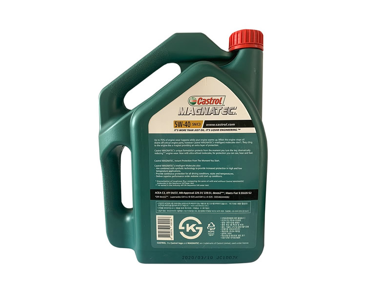 嘉實(shí)多 磁護(hù)全合成機(jī)油MAGNATEC 5W-40 SN/C3 4L裝-第2張圖片-鄭州市冠恒貿(mào)易有限公司【官方網(wǎng)站】-車用潤滑油服務(wù)專家