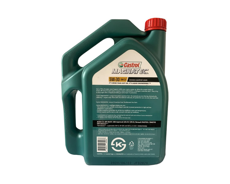 嘉實多 磁護全合成機油MAGNATEC 5W-30 SN/C3 4裝-第2張圖片-鄭州市冠恒貿(mào)易有限公司【官方網(wǎng)站】-車用潤滑油服務(wù)專家