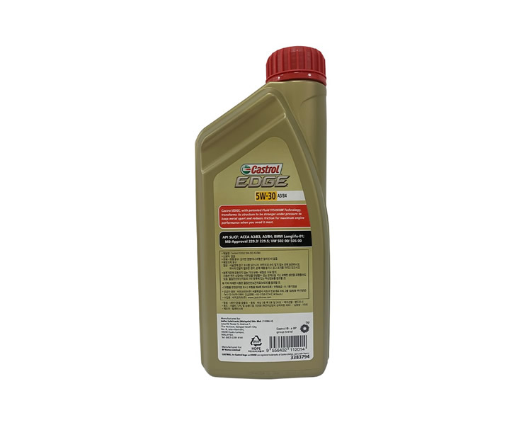 嘉實(shí)多 極護(hù)全合成機(jī)油 5W-30 SN 1L裝-第2張圖片-鄭州市冠恒貿(mào)易有限公司【官方網(wǎng)站】-車用潤滑油服務(wù)專家