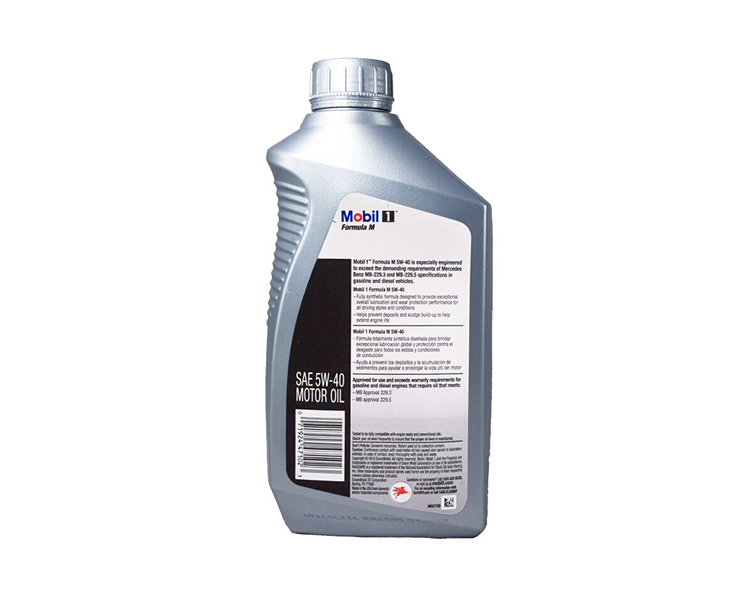 美孚1號 全合成機油 5W-40 1QT裝-第2張圖片-鄭州市冠恒貿(mào)易有限公司【官方網(wǎng)站】-車用潤滑油服務(wù)專家
