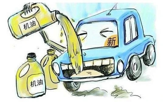 只會開車卻不懂車，快學點汽車保養(yǎng)常識-第3張圖片-鄭州市冠恒貿易有限公司【官方網站】-車用潤滑油服務專家
