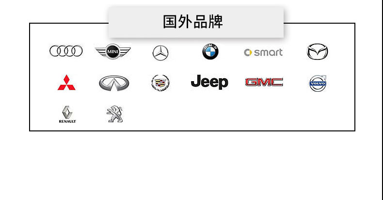 G9900 PLUS API SN+ 5W-30W-第12張圖片-鄭州市冠恒貿(mào)易有限公司【官方網(wǎng)站】-車用潤滑油服務(wù)專家